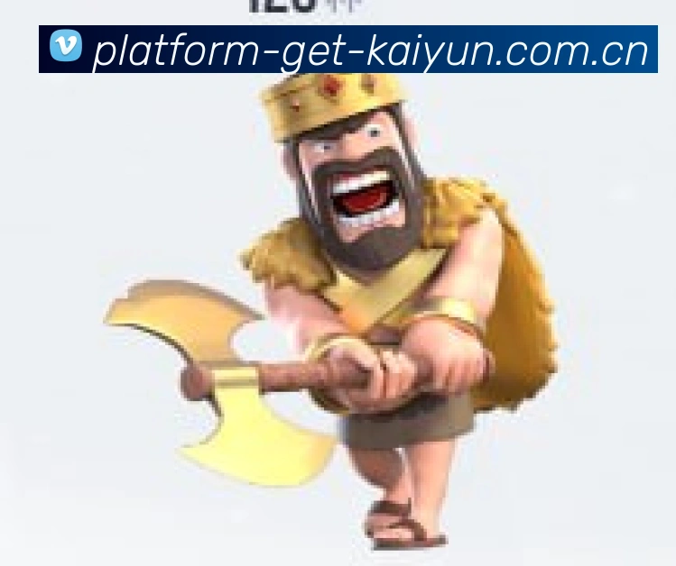 开云 封面图